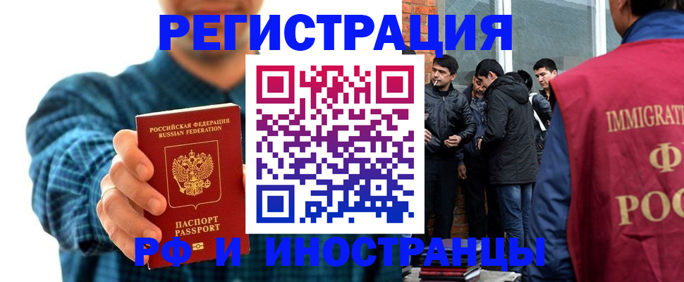 пропишу в квартире в Микуни